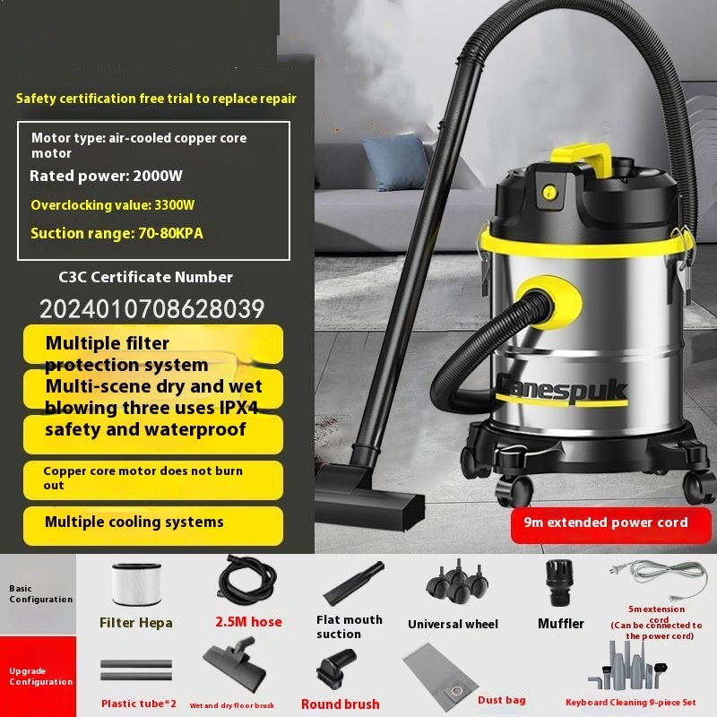 Household Large Suction Wet And Dry Powerful High-power Vacuum Cleaner
