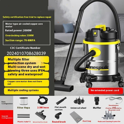 Household Large Suction Wet And Dry Powerful High-power Vacuum Cleaner