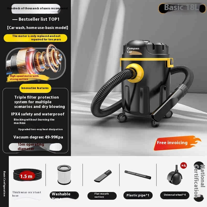 Household Vacuum Cleaner With High Suction Power