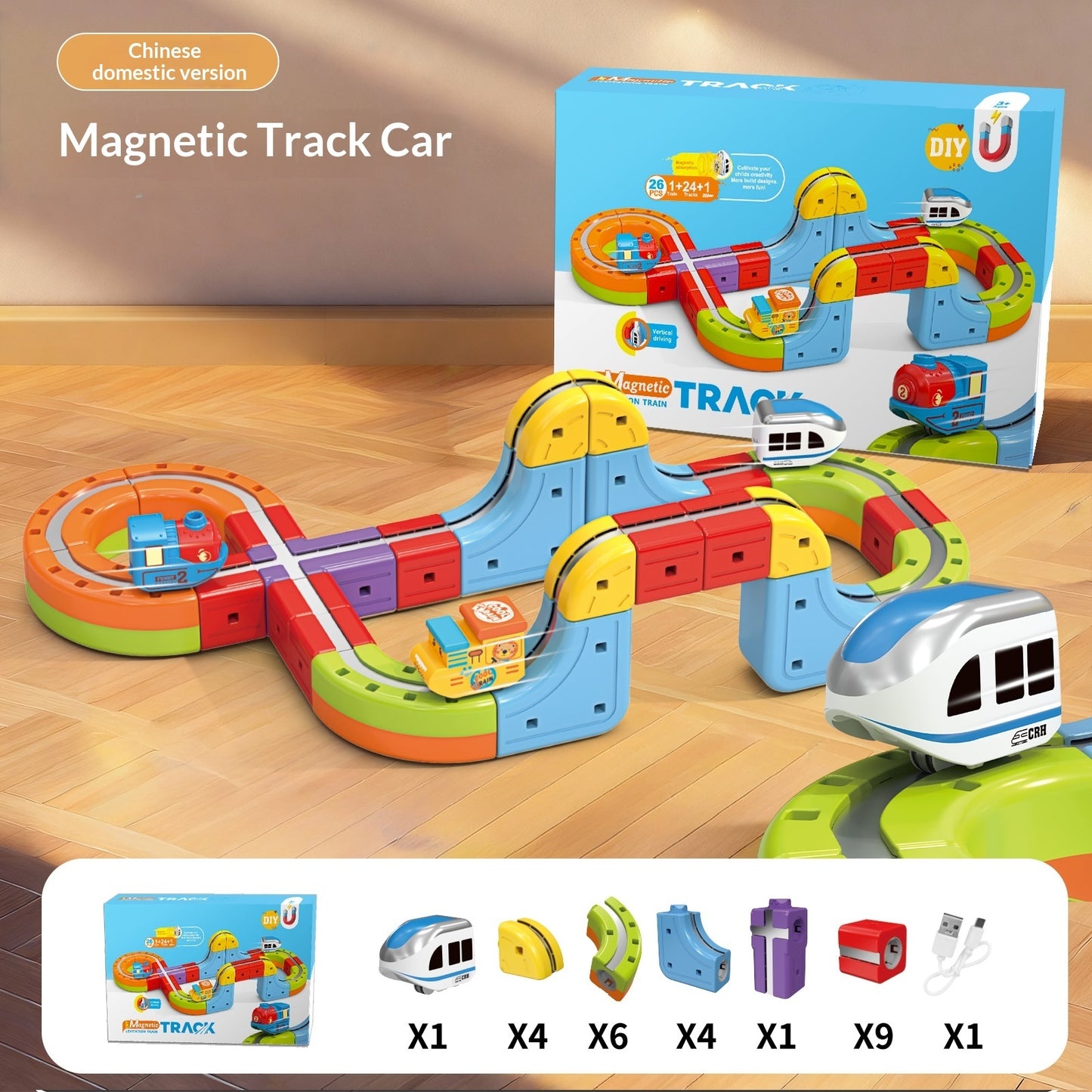 Magic 3D Track Car Children's Magnetic Building Blocks